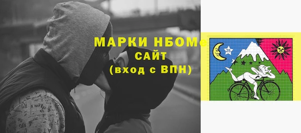 MDMA Няндома