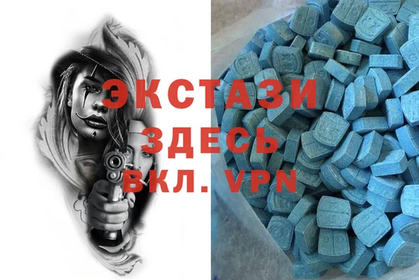 mix Балахна