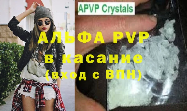 mix Балахна