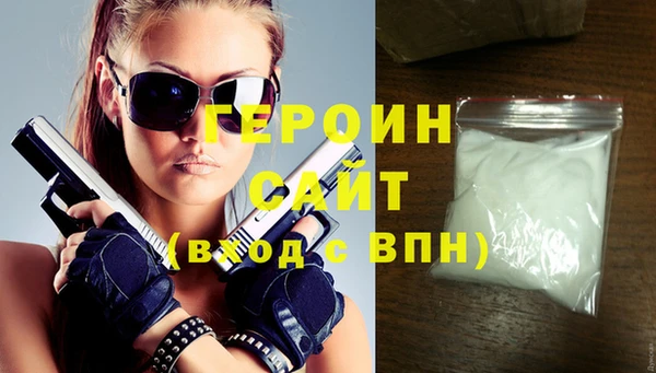 МДМА Баксан