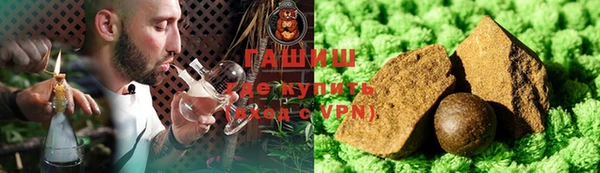 MDMA Няндома