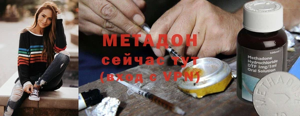 тгк Нягань
