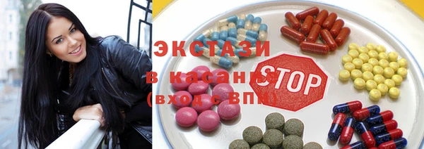 MDMA Няндома