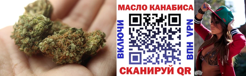 darknet клад  Советская Гавань  Дистиллят ТГК Wax  купить наркотики цена  мега как зайти 